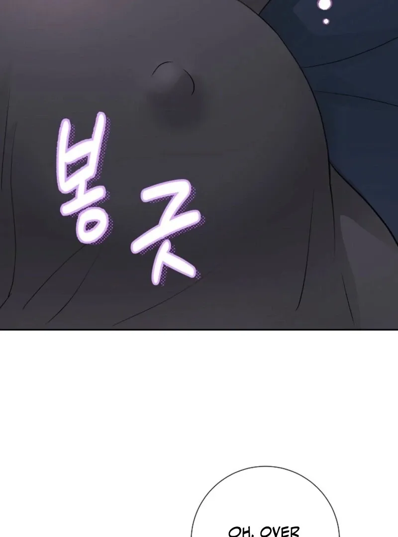 The Summer You Came Chapter 23 page 32 - 