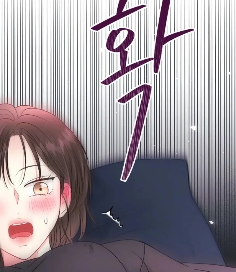 The Summer You Came Chapter 23 page 34 - 