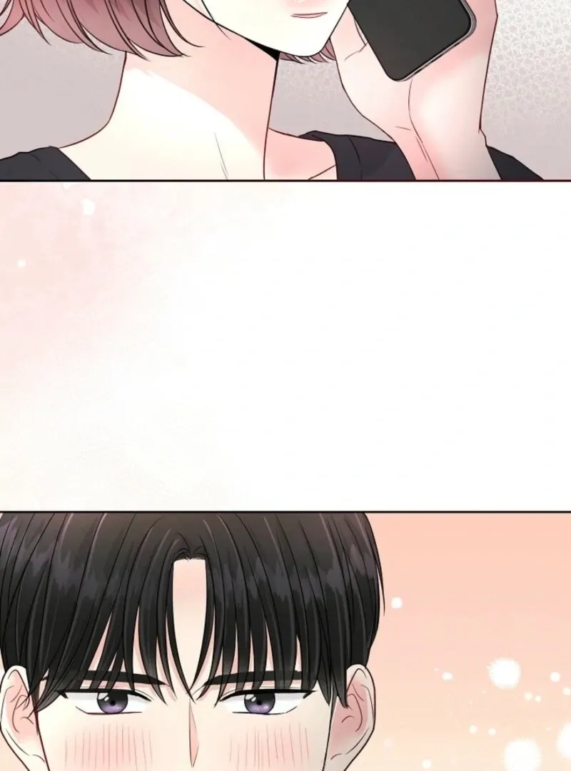 The Summer You Came Chapter 23 page 6 - 