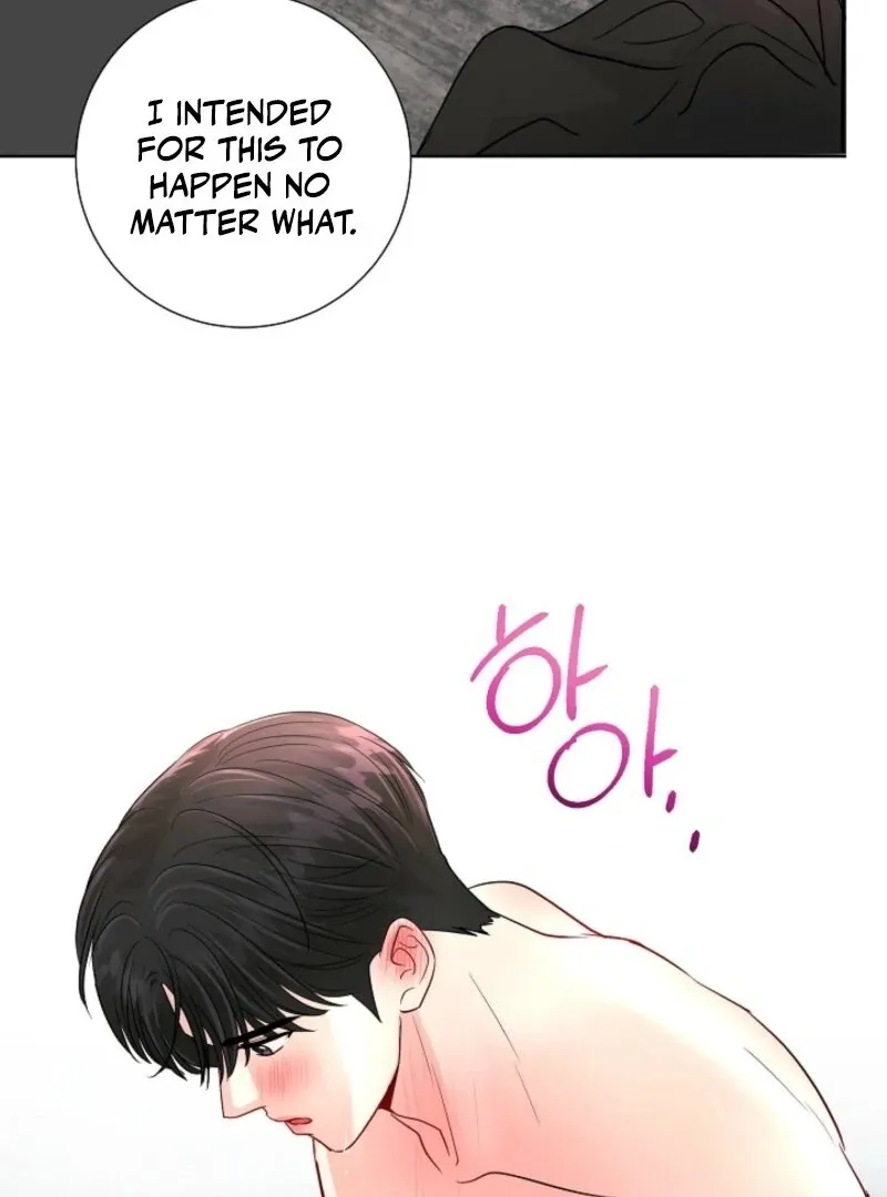 The Summer You Came Chapter 23 page 61 - 