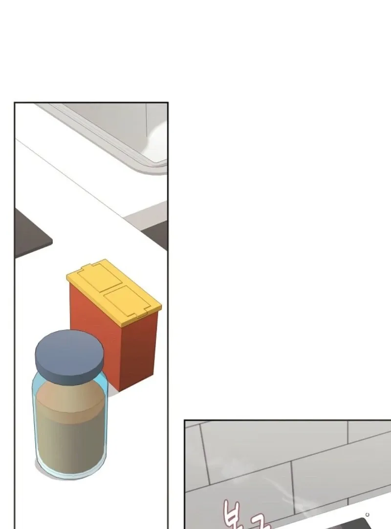 The Summer You Came Chapter 24 page 94 - 