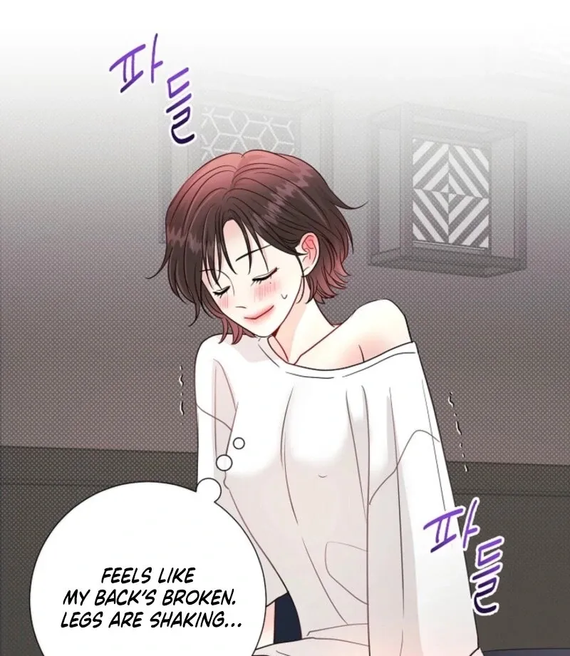 The Summer You Came Chapter 25 page 25 - 