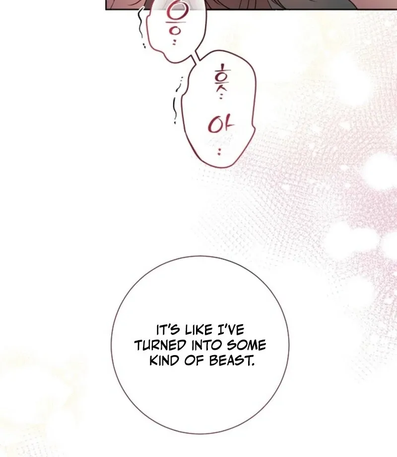 The Summer You Came Chapter 25 page 78 - 