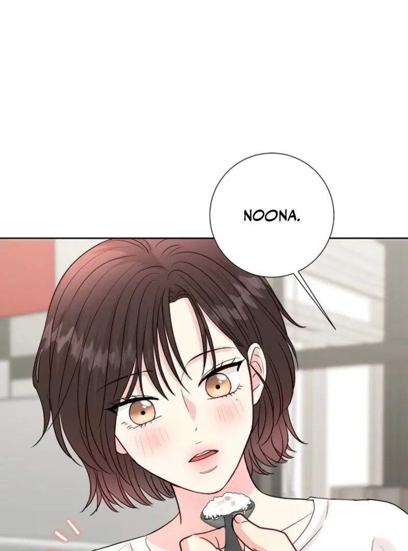 The Summer You Came Chapter 26 page 28 - 