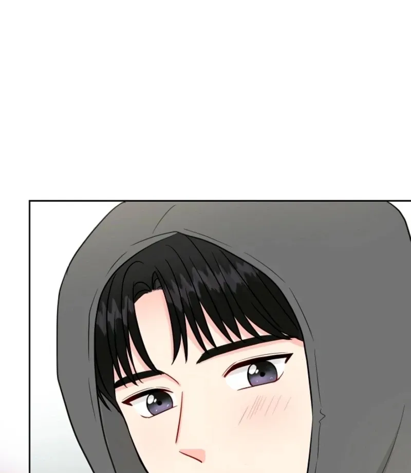 The Summer You Came Chapter 27 page 4 - 