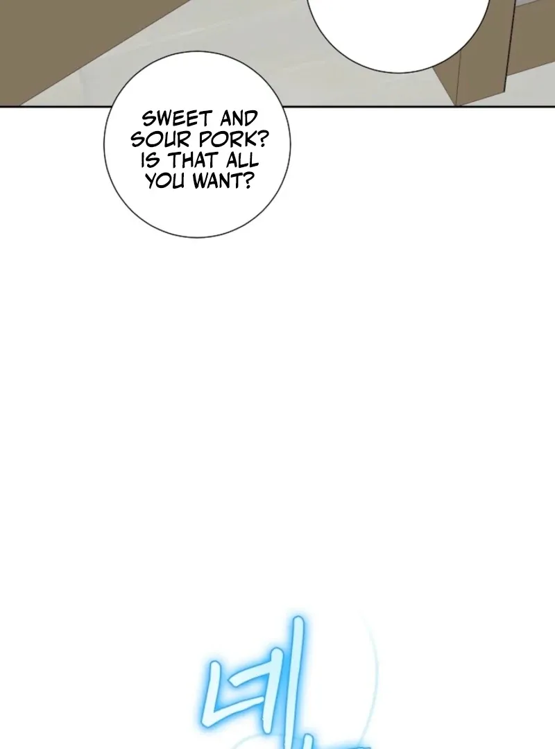 The Summer You Came Chapter 27 page 42 - 