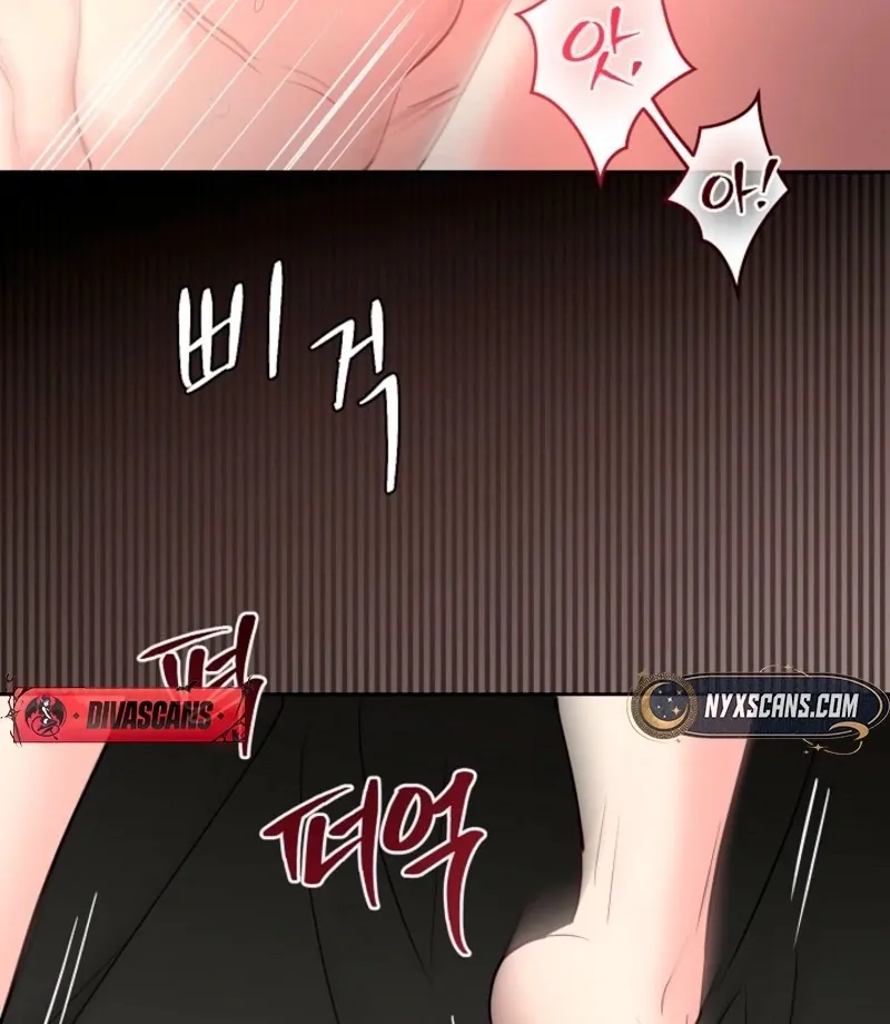 The Summer You Came Chapter 28 page 68 - 