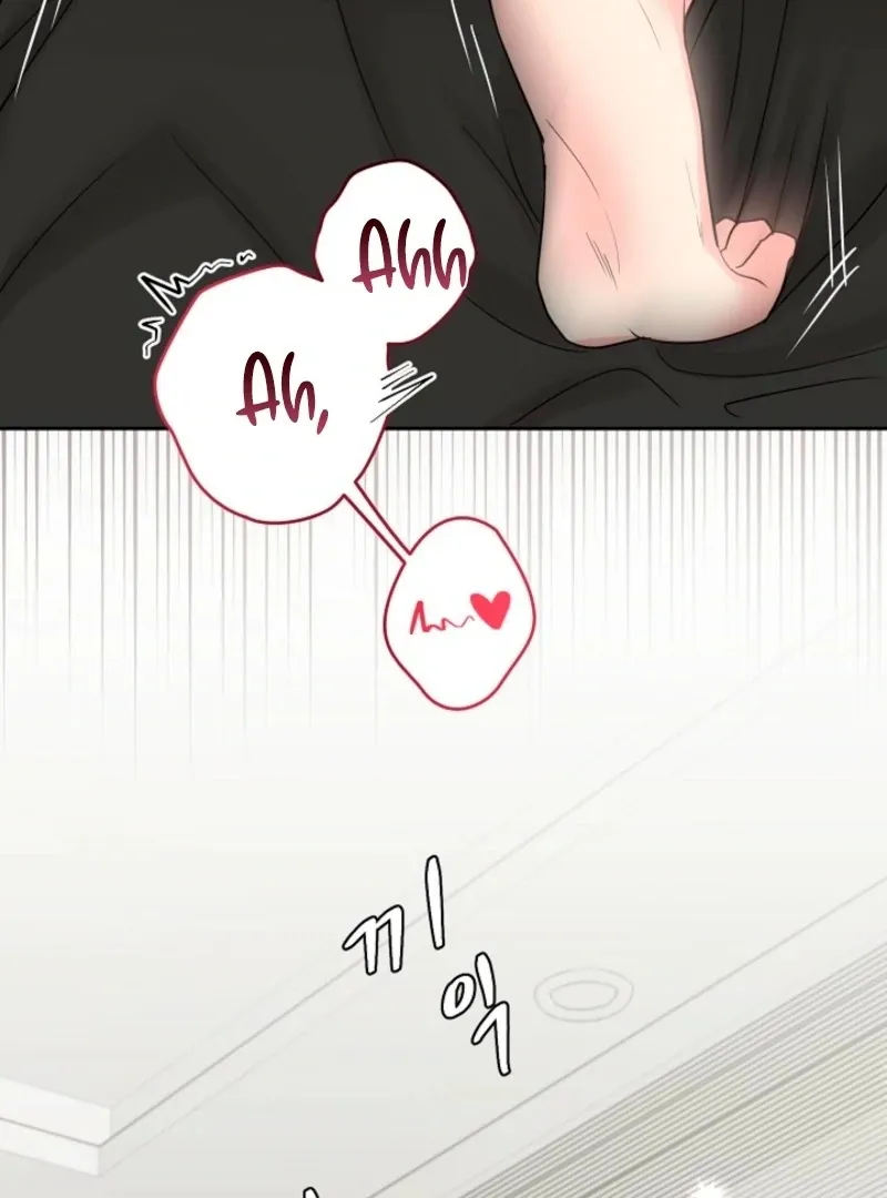 The Summer You Came Chapter 28 page 69 - 