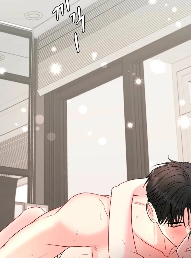 The Summer You Came Chapter 28 page 70 - 