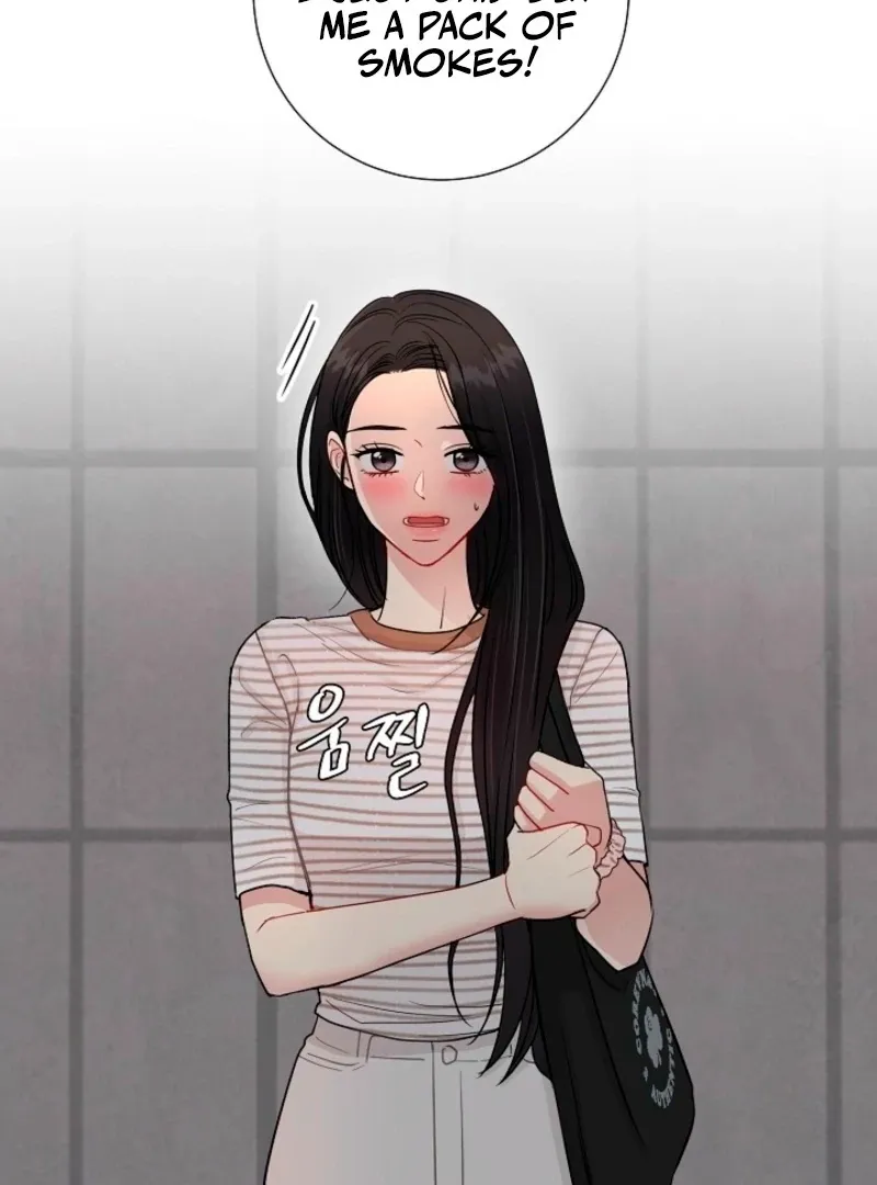 The Summer You Came Chapter 29 page 3 - 