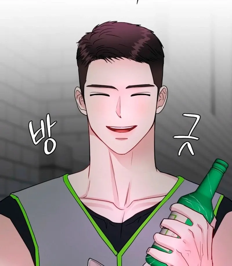 The Summer You Came Chapter 29 page 26 - 