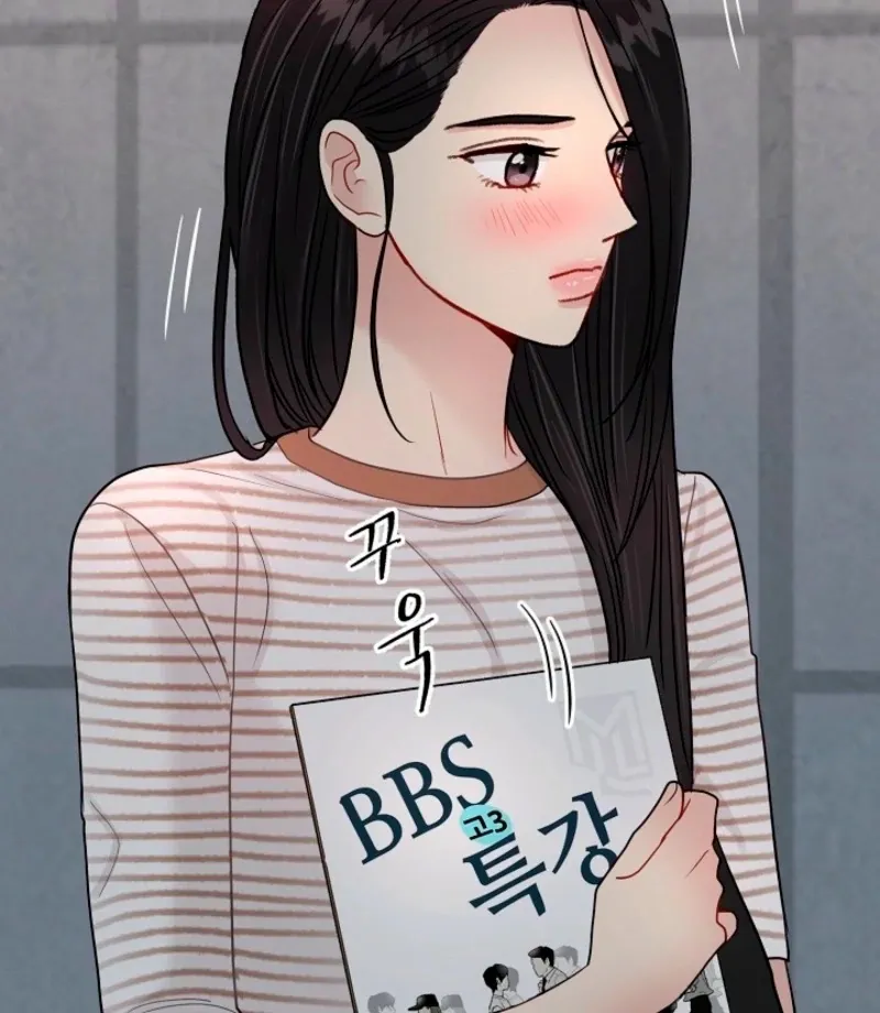 The Summer You Came Chapter 29 page 38 - 