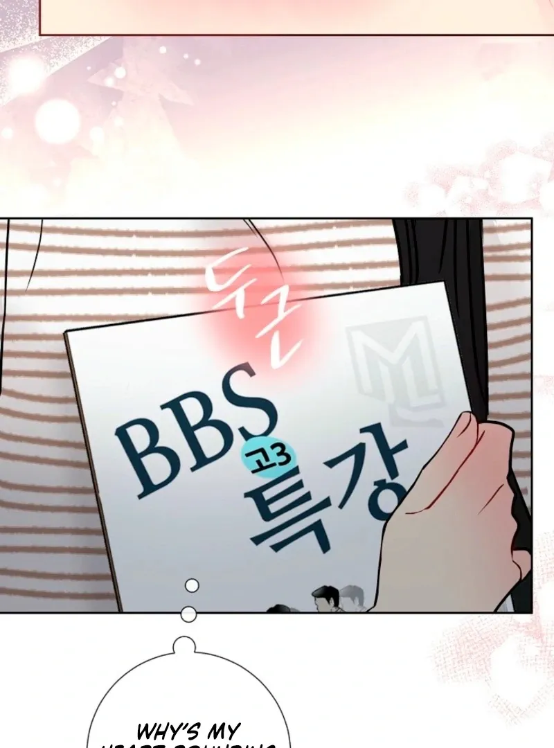 The Summer You Came Chapter 29 page 43 - 