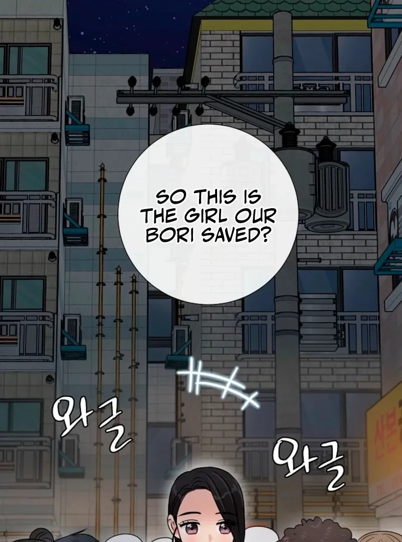 The Summer You Came Chapter 29 page 50 - 