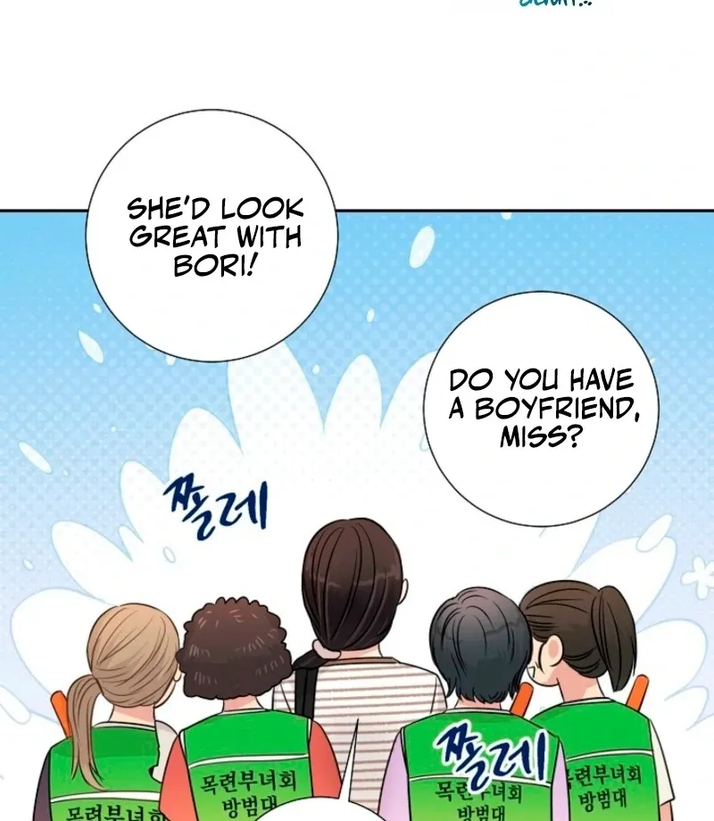 The Summer You Came Chapter 29 page 53 - 