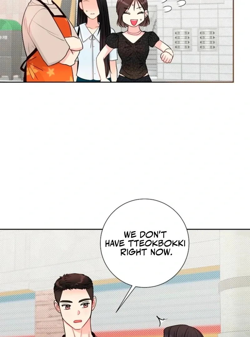 The Summer You Came Chapter 29 page 73 - 