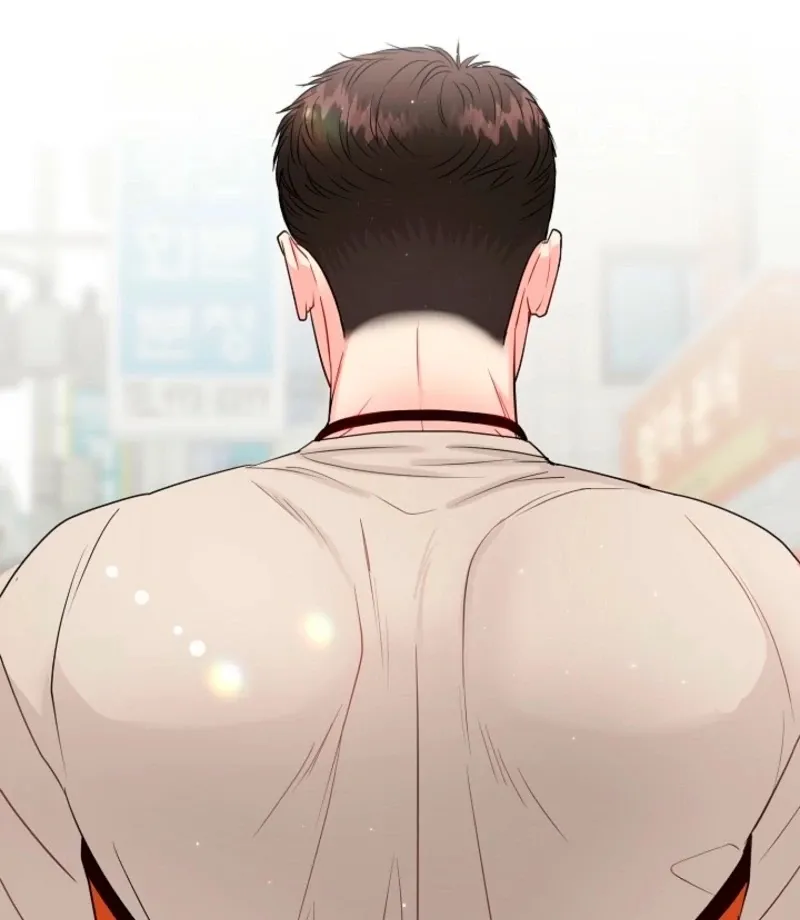 The Summer You Came Chapter 29 page 76 - 