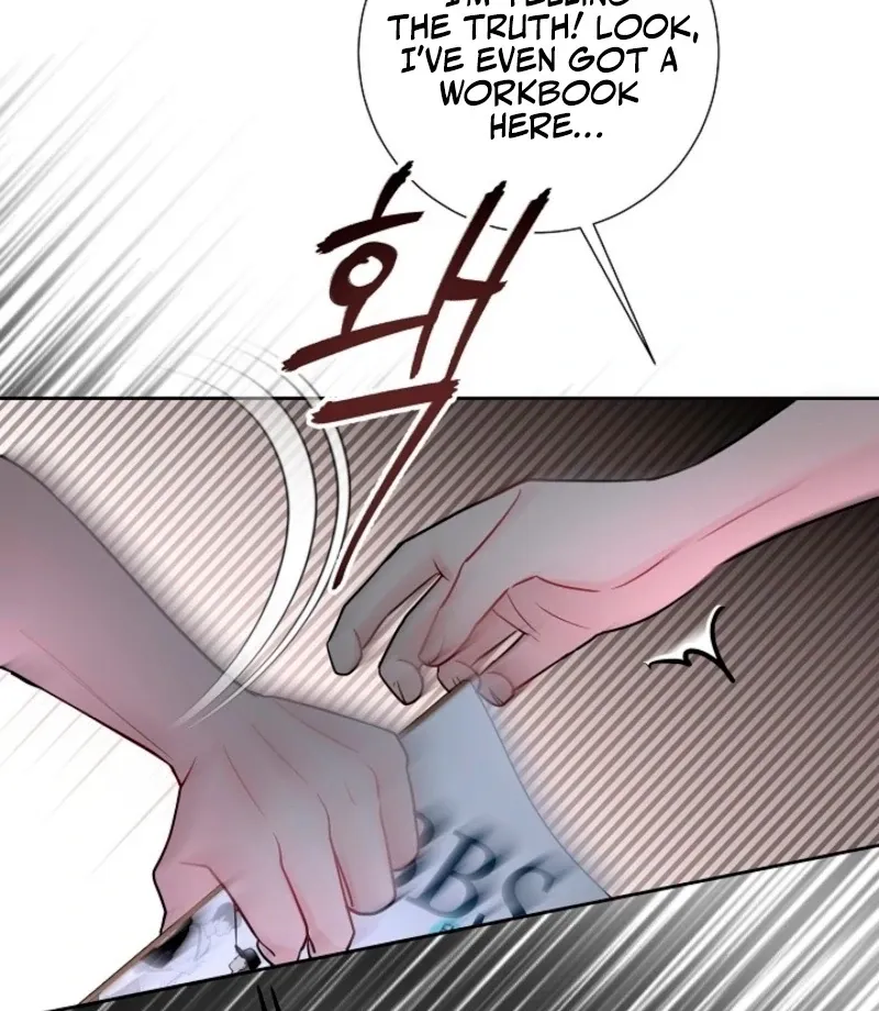 The Summer You Came Chapter 29 page 9 - 