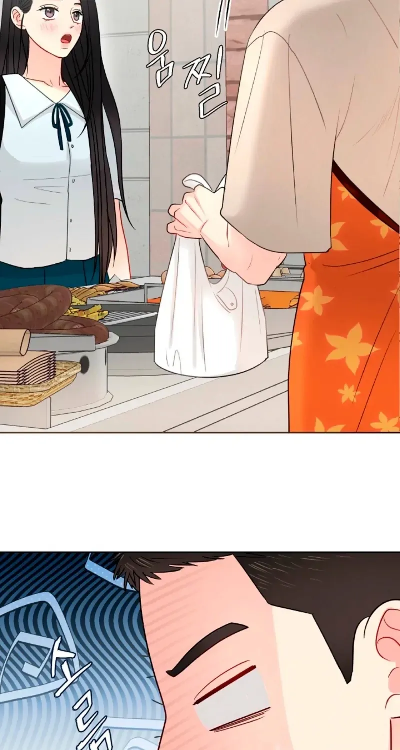 The Summer You Came Chapter 29 page 86 - 
