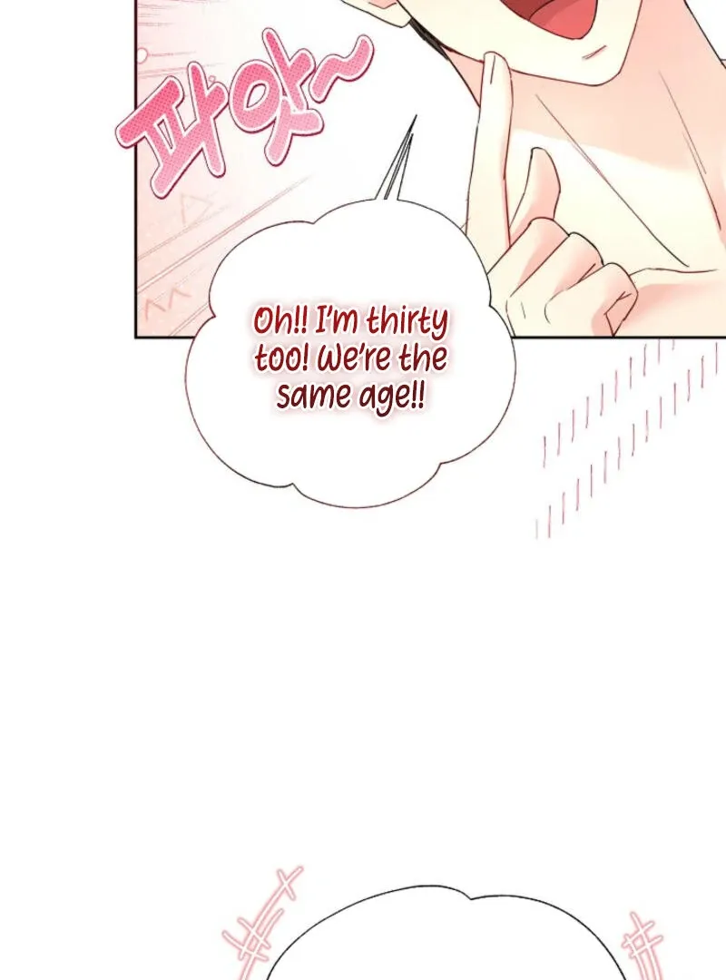 The Summer You Came Chapter 3 page 107 - 