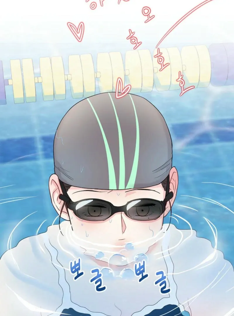 The Summer You Came Chapter 3 page 71 - 
