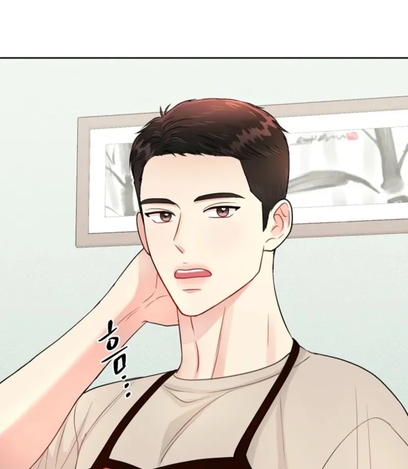 The Summer You Came Chapter 30 page 49 - 