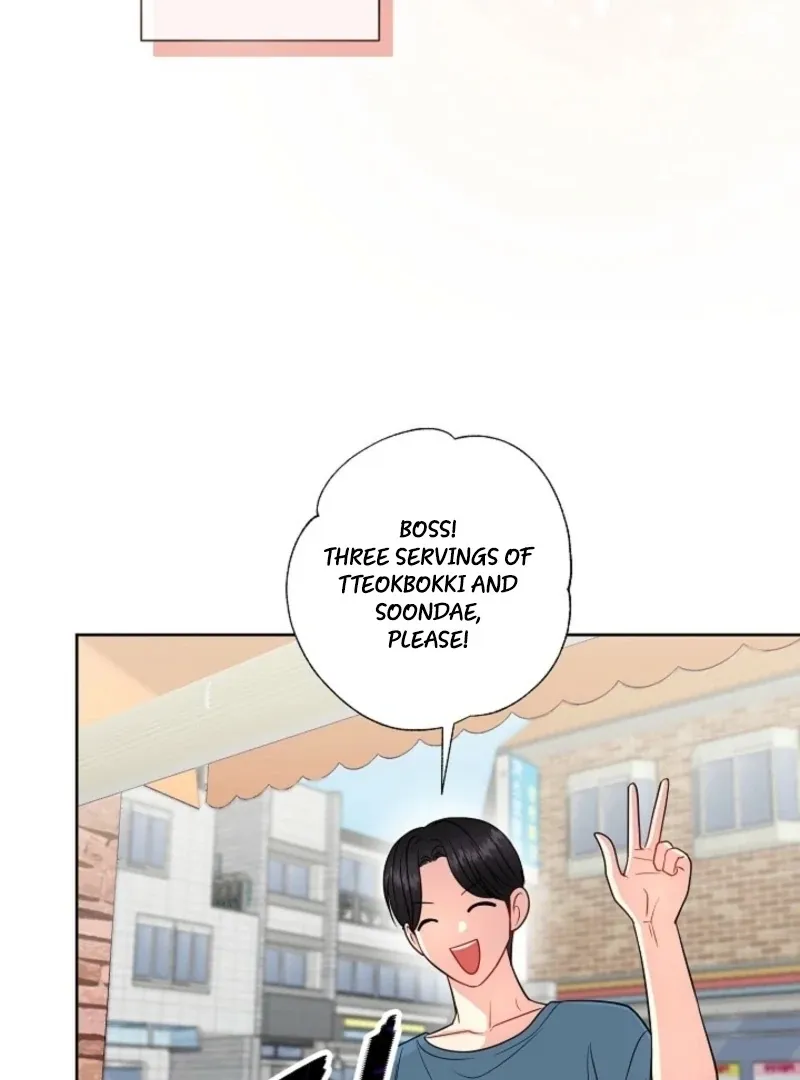 The Summer You Came Chapter 30 page 51 - 
