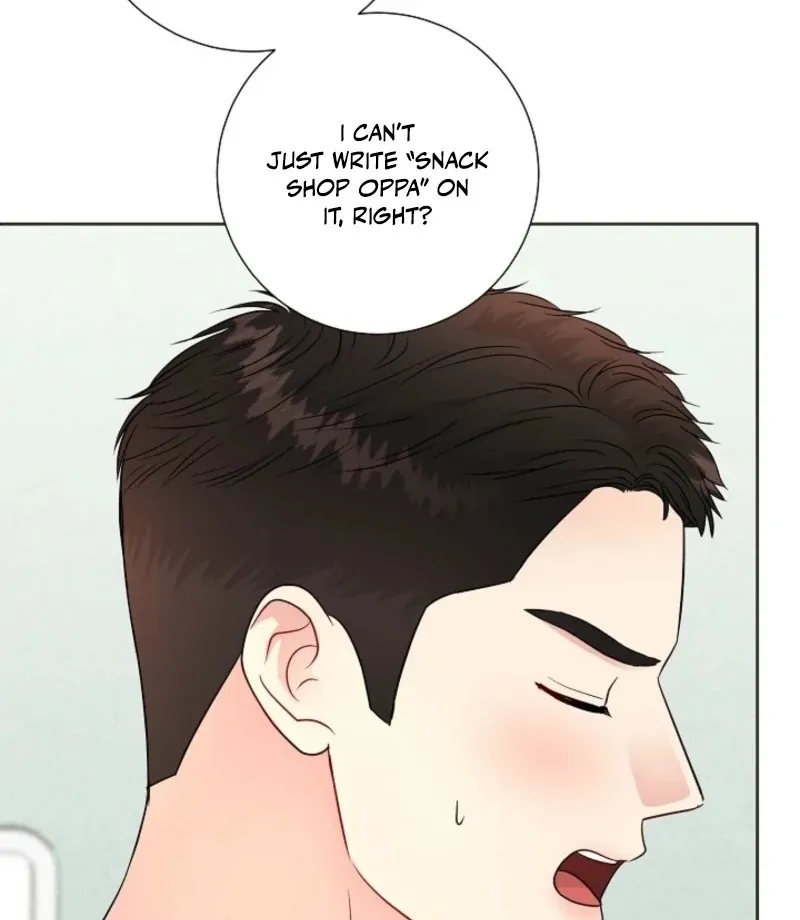 The Summer You Came Chapter 30 page 7 - 