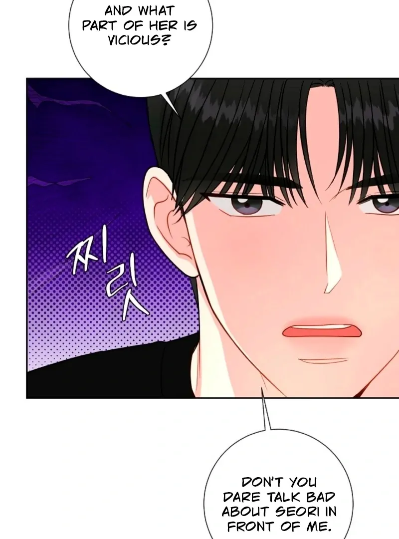 The Summer You Came Chapter 32 page 47 - 