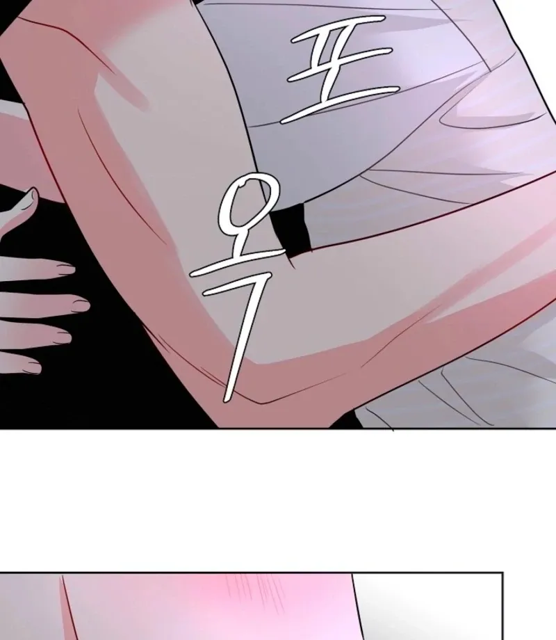 The Summer You Came Chapter 32 page 95 - 