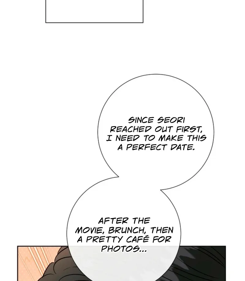 The Summer You Came Chapter 33 page 12 - 
