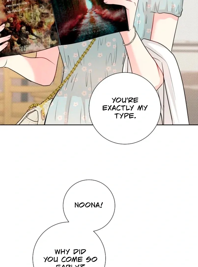 The Summer You Came Chapter 33 page 16 - 
