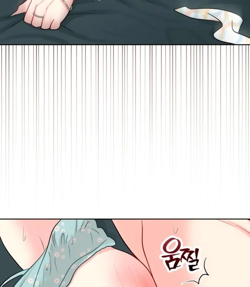 The Summer You Came Chapter 33 page 49 - 