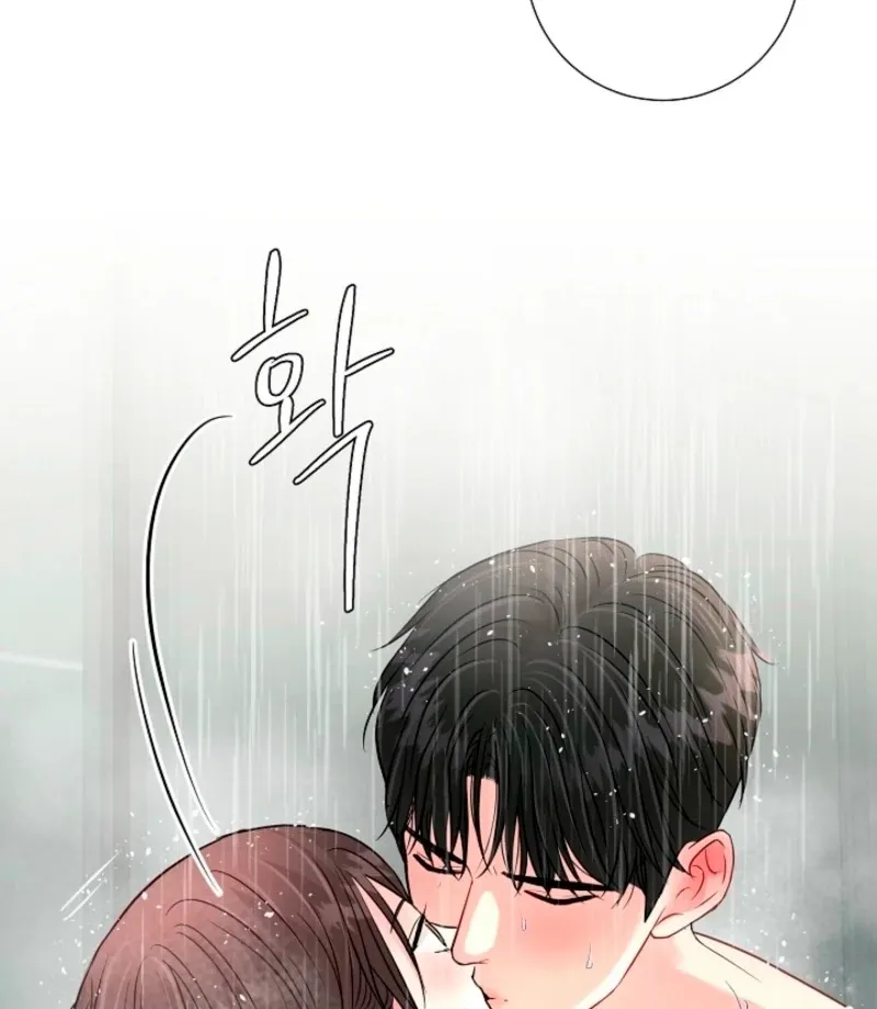 The Summer You Came Chapter 33 page 80 - 