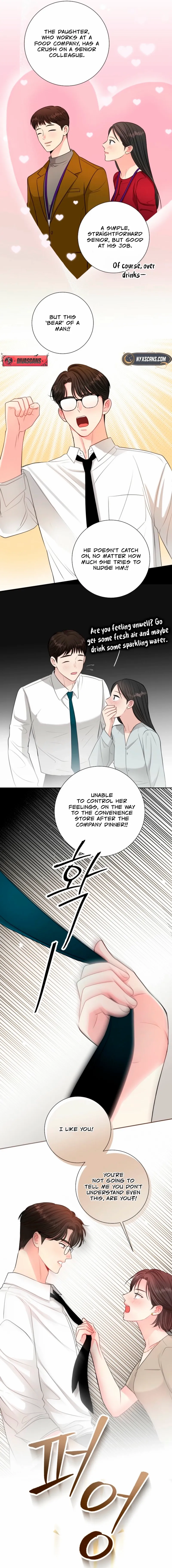 The Summer You Came Chapter 39 page 15 - 