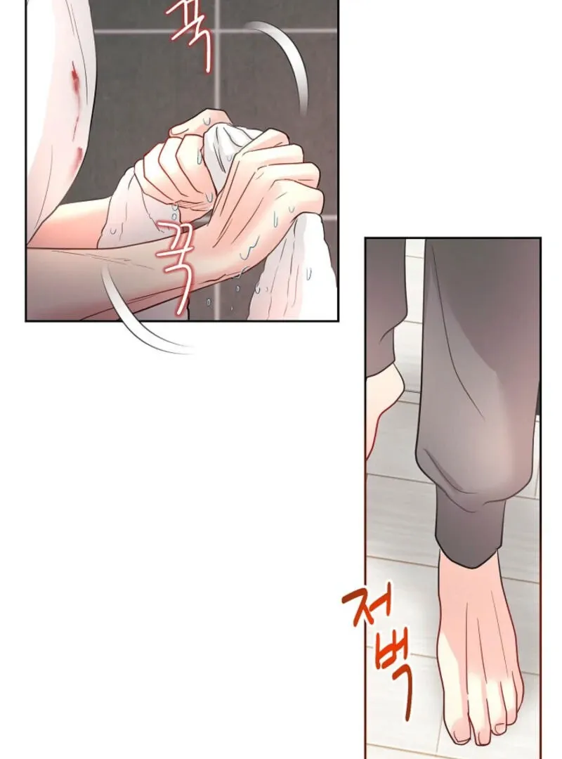 The Summer You Came Chapter 4 page 101 - 