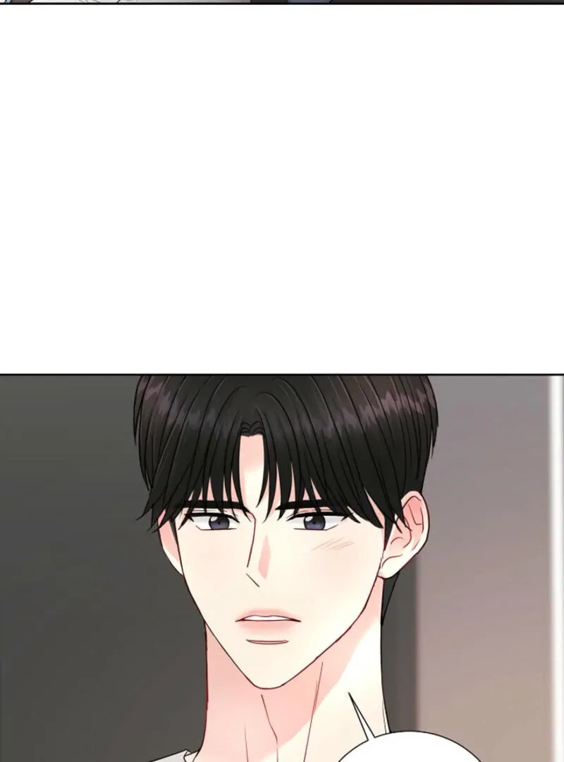 The Summer You Came Chapter 4 page 105 - 