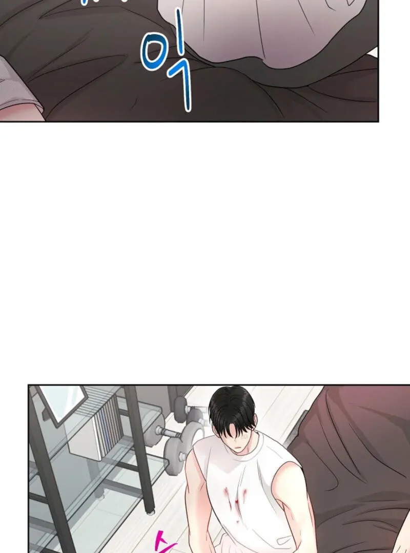 The Summer You Came Chapter 4 page 107 - 