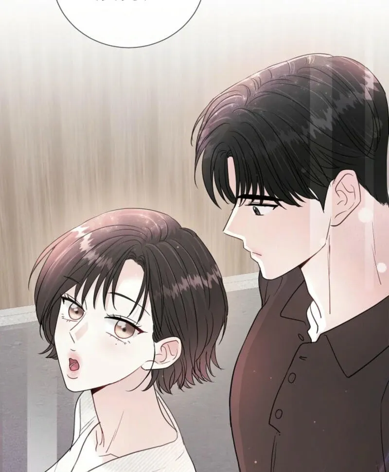 The Summer You Came Chapter 4 page 115 - 