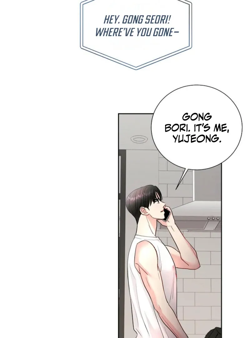The Summer You Came Chapter 4 page 125 - 