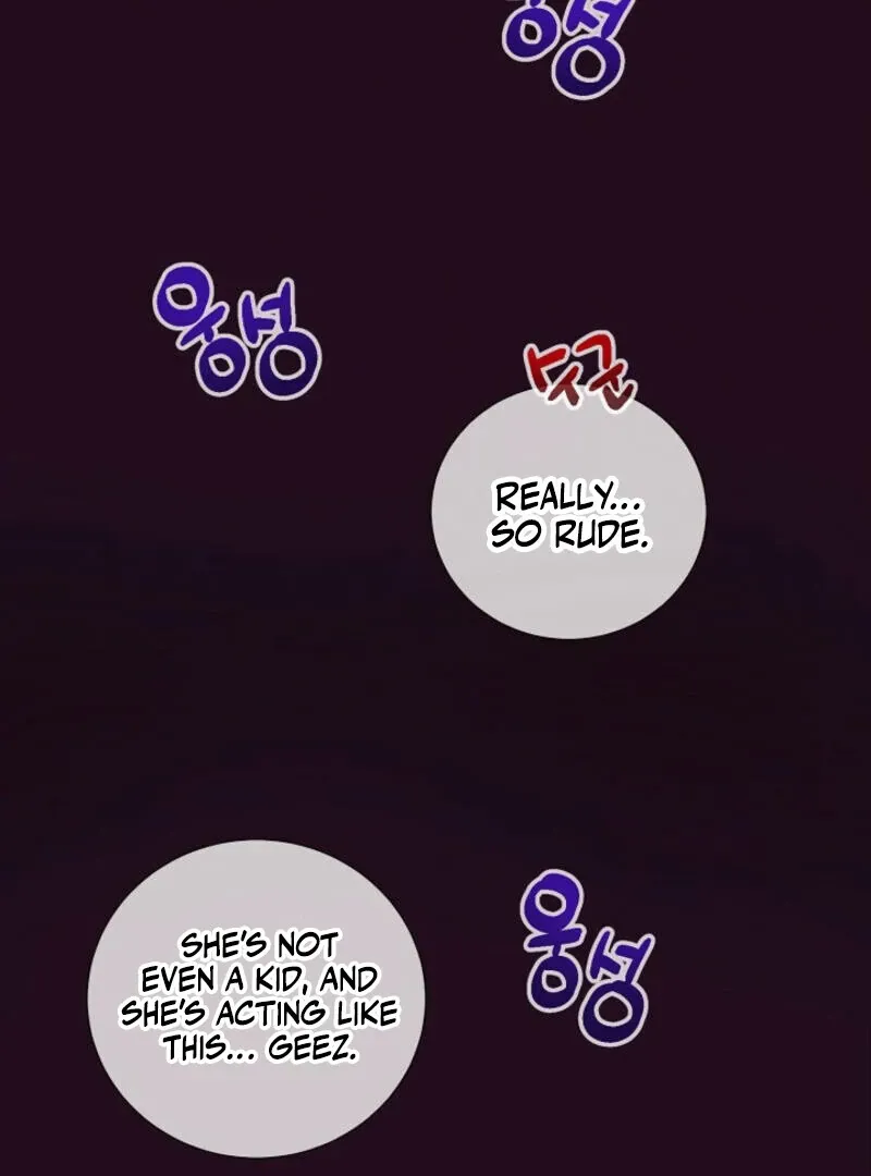 The Summer You Came Chapter 4 page 25 - 