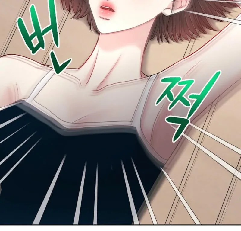 The Summer You Came Chapter 4 page 28 - 