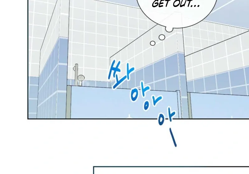 The Summer You Came Chapter 4 page 52 - 