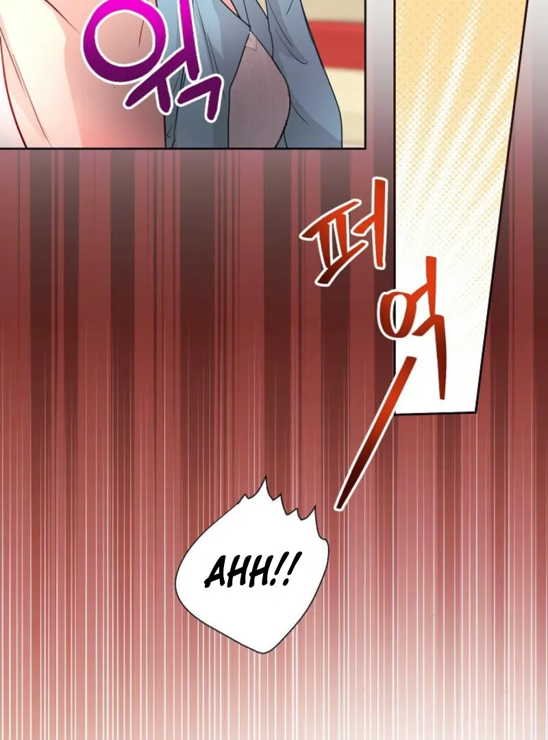 The Summer You Came Chapter 4 page 72 - 