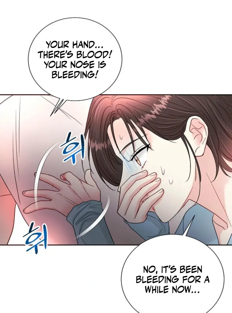 The Summer You Came Chapter 4 page 75 - 