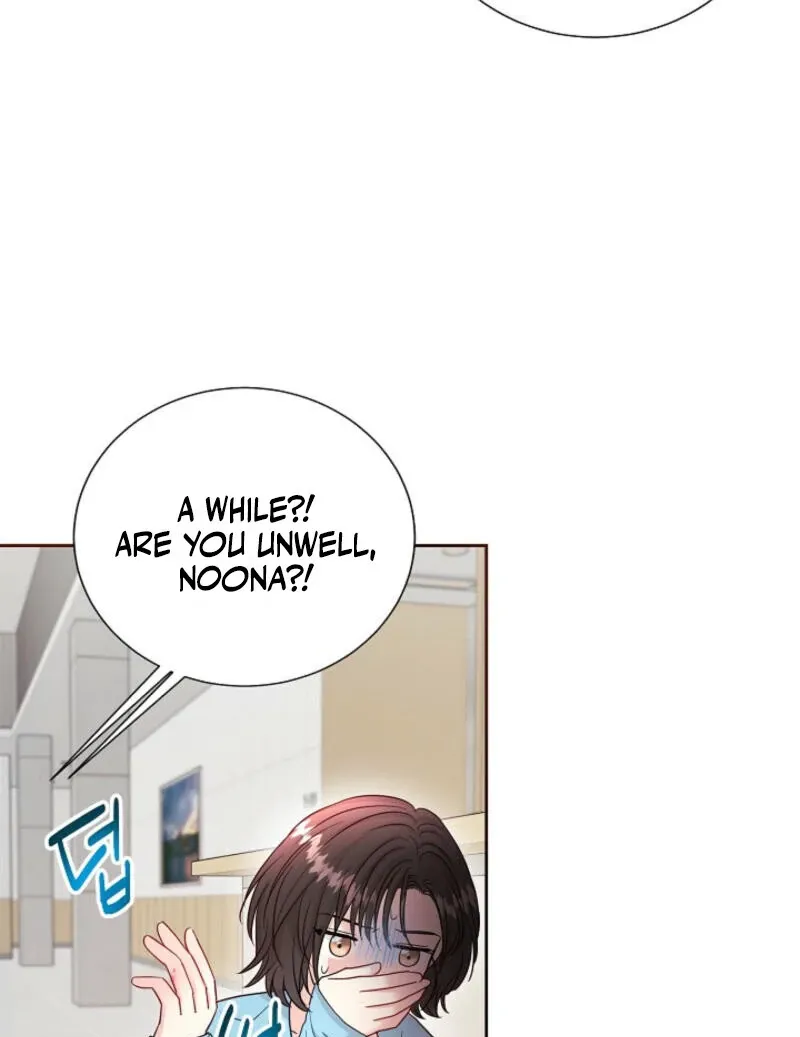 The Summer You Came Chapter 4 page 76 - 