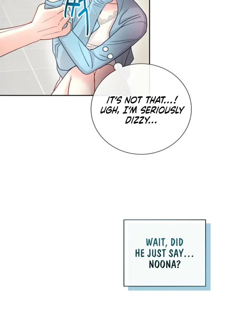 The Summer You Came Chapter 4 page 77 - 