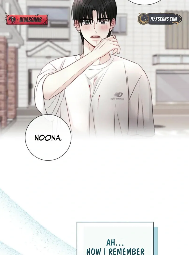 The Summer You Came Chapter 4 page 82 - 