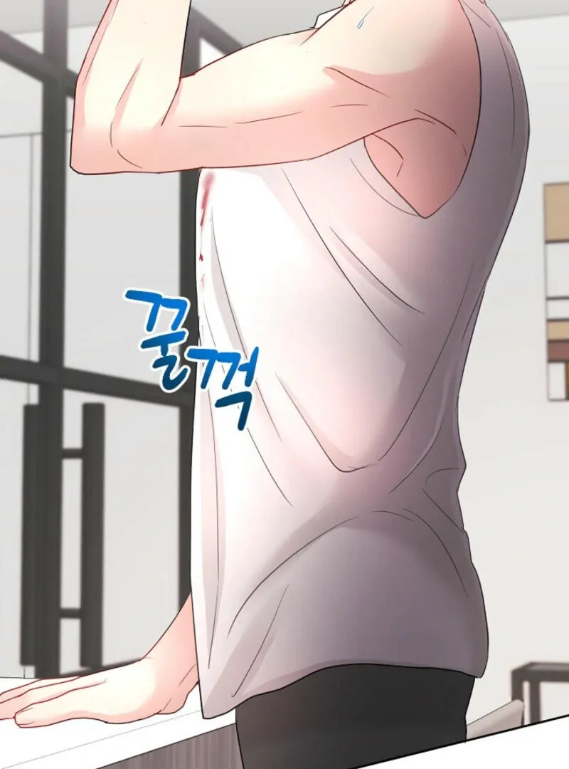 The Summer You Came Chapter 4 page 93 - 