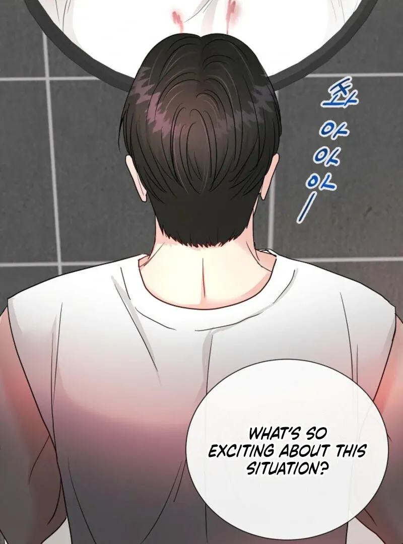 The Summer You Came Chapter 4 page 99 - 